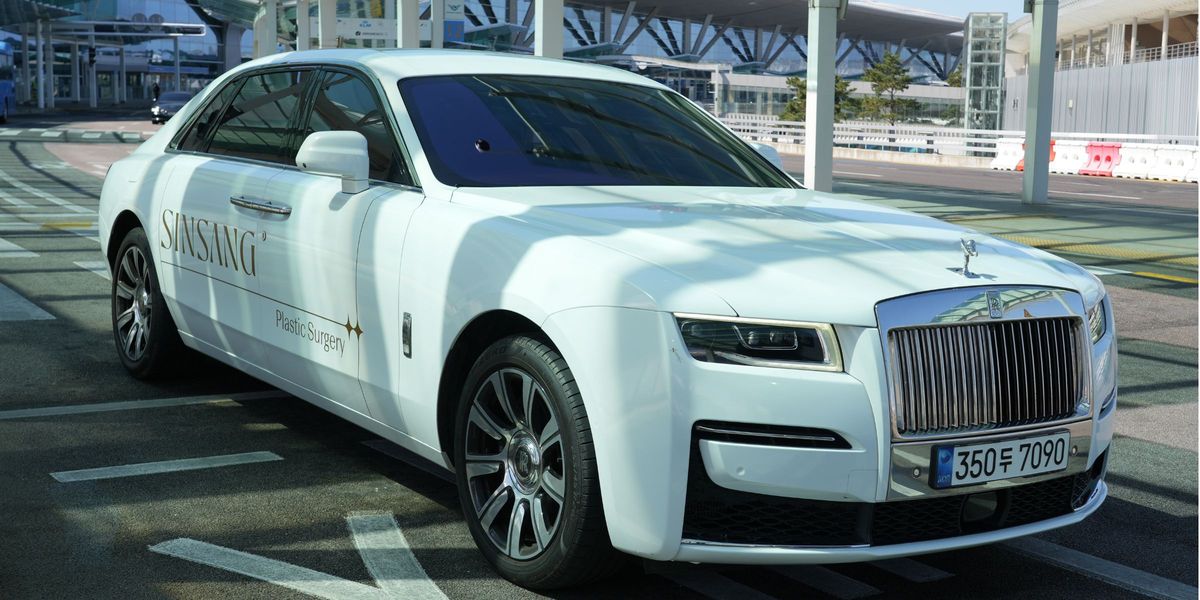 Rolls-Royce arrival service at Incheon Airport