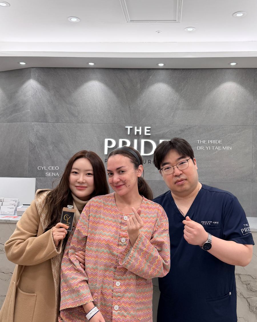 Anti-aging before and after photo 2 — CYL Korea Surgery